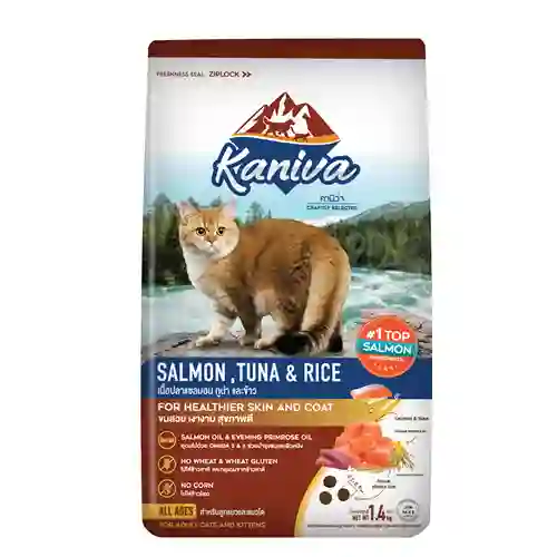 คานิว่า,แมวโต,adult,grain free,hairball,ก้อนขน,ขน,ผิว,control,อาหารเม็ด,เม็ดแมว,อาหารแมว,อาหารเม็ดแมว