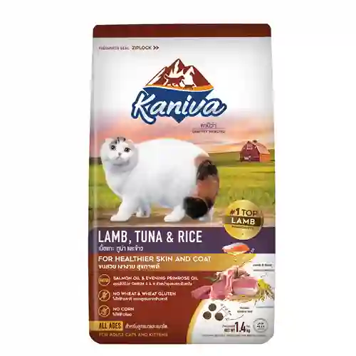 คานิว่า,แมวโต,adult,grain free,hairball,ก้อนขน,ขน,ผิว,control,อาหารเม็ด,เม็ดแมว,อาหารแมว,อาหารเม็ดแมว