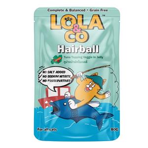 (โหล) 12x80ก. Lola&Co เพาซ์แมว สูตรHairball