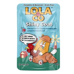 (โหล) 12x80ก. Lola&Co เพาซ์แมว สูตรShiny Coat