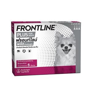 Frontline ยากำจัดเห็บหมัดลูกสุนัข ชนิดหยด 0-5กก.