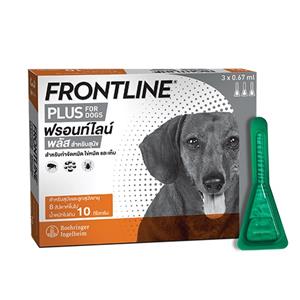 Frontline ยากำจัดเห็บหมัดสุนัข ชนิดหยด 0-10กก.