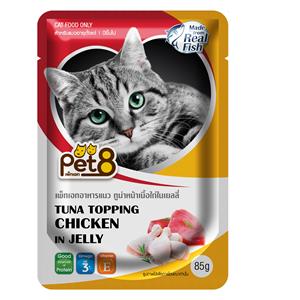 Pet8 เพาซ์แมว รสทูน่าไก่เยลลี่