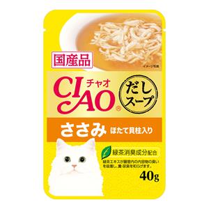 Ciao เพาซ์แมว รสเนื้อสันในไก่และหอยเชลล์ 40ก. (IC213)