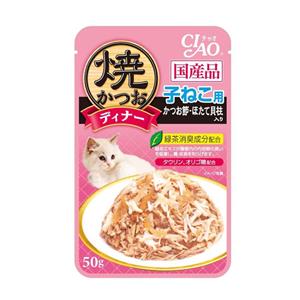 Ciao เพาซ์ลูกแมว รสทูน่าและปลาโอ 50ก. (IC235)