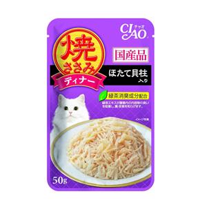 Ciao เพาซ์แมว รสไก่ย่างชิ้นย่อยในเยลลี่หอย 50ก. (IC282)