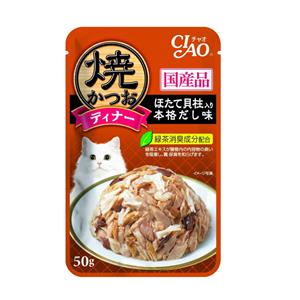 Ciao เพาซ์แมว รสทูน่าหอยในน้ำซุป 50ก. (IC236)