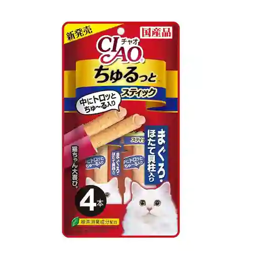 เชาว์,ชูรู,เชา,ชาว,สอดไส้,ขนม,แมวเลีย,creamy,ขนมแมว,ครีมมี่,cream,ครีม