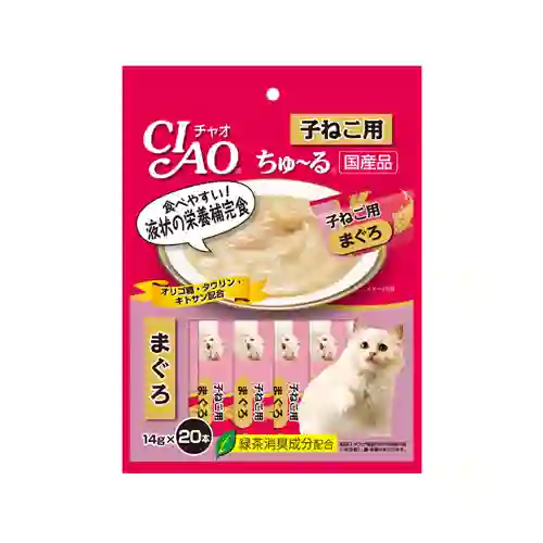 เชาว์,ชูรู,เชา,ชาว,สอดไส้,ขนม,แมวเลีย,creamy,ขนมแมว,ครีมมี่,cream,ครีม,