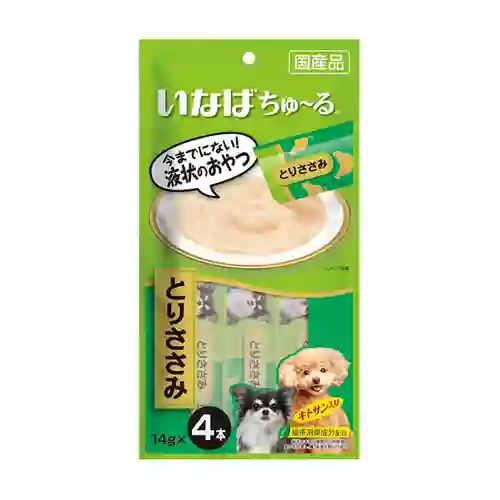 อินนาบะ,หมาเลีย,ขนม,creamy,ขนมหมา,ขนมสุนัข,ครีมมี่,cream,ครีม