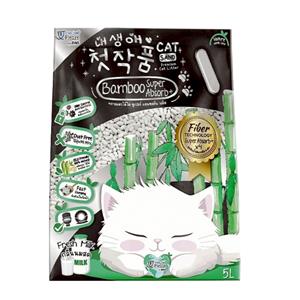 Two Two พลีส ทรายไม้ไผ่