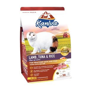 Kaniva แมวโต รสแกะทูน่าข้าว