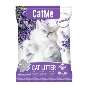 CatMe ทรายแมว กลิ่นลาเวนเดอร์