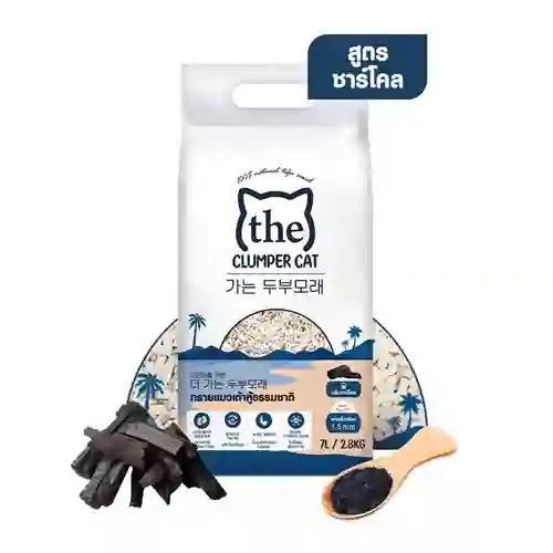 8809549012152 The Clumper ทรายแมวเต้าหู้ กลิ่นชาร์โคล 7ลิตร TheClumperTofu 7L-ชาร์โคล 7 L. ครัมเปอร์,ทรายแมว,litter,clump,เต้าหู้,ถั่วเขียว