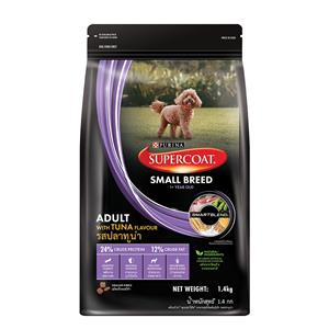 Supercoat สุนัขโต รสทูน่า พันธุ์เล็ก