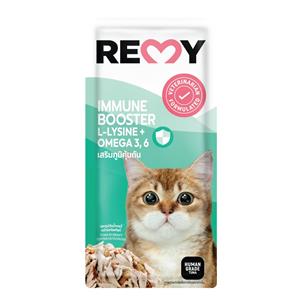 (โหล) 12x70ก. Remy เพาซ์แมว รสทูน่าปลาโอเกรวี่