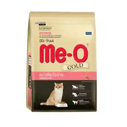มีโอโกลด์,อาหารเม็ด,เม็ดแมว,อาหารแมว,อาหารเม็ดแมว,โกลด์,meo,มีโอ,โต,adult,indoor,อินเดอร์,ในบ้าน
