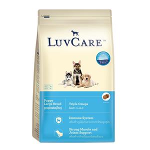 LuvCare ลูกสุนัข พันธุ์ใหญ่