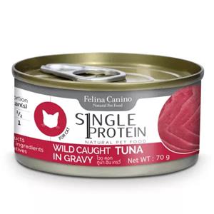 Felina Canino Single Protein แมวโต รสทูน่า