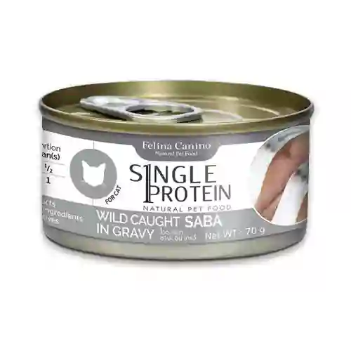 เฟลินา คานิโน,อาหารกระป๋อง,ซาบะ,ธรรมชาติ,กระป๋อง,กระป๋องแมว,กปแมว,กป,อาหารเปียก,can,โต,adult