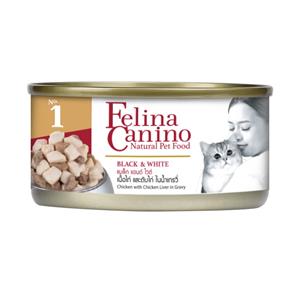 Felina Canino แมวโต รสแบล็ก&ไวด์ No.1
