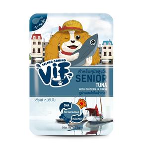 Vif เพาซ์สุนัข สูตรทูน่าไก่เกรวี่