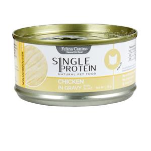 Felina Canino Single Protein แมวโต รสไก่เกรวี่ No.9