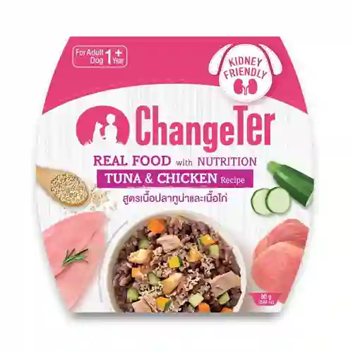 อาหารเปียก,ถ้วย,tray,เทร,เท,ถาดหมา,อาหาเปียกหมา,อาหารเปียกสุนัข,อาหารเปียกหมา,สุนัขถ้วย,อาหารสด, บารฟ,barf