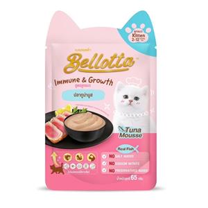 (โหล) 12x65ก. Bellotta Kitten เพาซ์ลูกแมว รสทูน่ามูส
