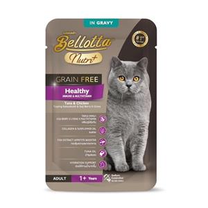 (โหล) 12x70ก. Bellotta Nutri+ Grain Free เพาซ์แมว สูตรHealthy รสทูน่าไก่ปลาโอโกจิเกรวี่