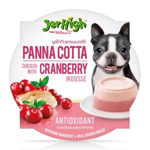 Jerhigh พานาคอตต้า ขนมสุนัข รสมูสไก่และแคนเบอรี่