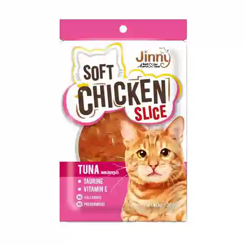 จินนี่,ขนม,แท่ง,stick,jerky,snack,สติ๊ก,treat,ทรีต