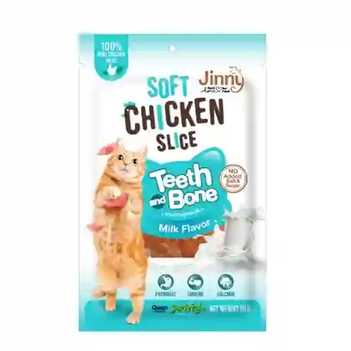 จินนี่,ขนม,แท่ง,stick,jerky,snack,สติ๊ก,treat,ทรีต