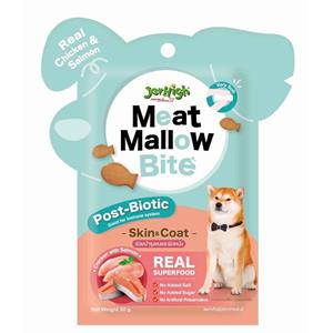 Meat Mallow Bite ขนมสุนัข รสแซลมอน