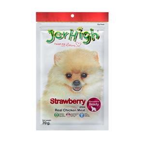 Jerhigh ขนมสุนัข รสสตรอว์เบอร์รี 70ก.