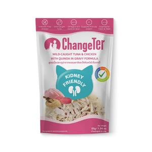 Changeter เพาซ์แมว รส ทูน่าไก่ควินัวเกรวี่