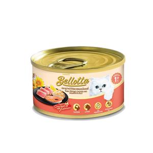 Bellotta แมวโต รส ทูน่าไก่แซลมอนเยลลี่