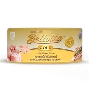 Bellotta Gold แมว รสทูน่าไก่เกรวี่ 85ก.