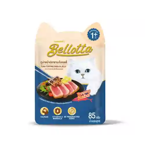 เบลลอตต้า,กระป๋อง,กระป๋องแมว,กปแมว,กป,อาหารเปียก,can,โต,adult,เจลลี่,เยลลี่,jelly