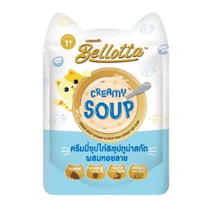 Bellotta Soup เพาซ์แมว รสครีมมี่ทูน่าหอยลาย