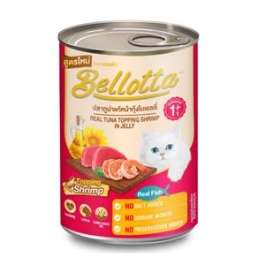 Bellotta แมวโต รส ทูน่าไก่กุ้งเยลลี่