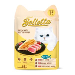 Bellotta เพาซ์แมว รสทูน่าไก่เจลลี่ 85ก.
