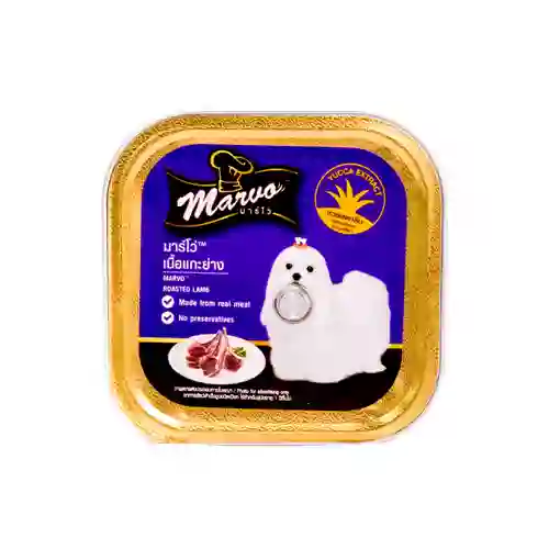 มาร์โว่,ถาดสุนัข,วัว,ตับ,ส้ม,มาโว่,มารโว่,มารโว,มาร์โว,อาหารเปียก,ถ้วย,tray,เทร,เท,ถาดหมา,อาหาเปียกหมา,อาหารเปียกสุนัข,อาหารเปียกหมา