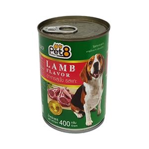 Pet8 สุนัข รสแกะ 400ก.