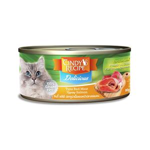 Cindy Recipe แมวโต รส ทูน่าเนื้อแดงแซลมอน