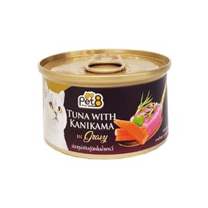 Pet8 Gold แมว รสทูน่าปูอัดเกรวี่ CC55 85ก.