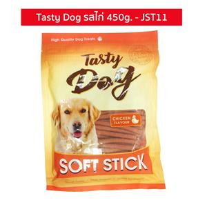 Pet8 Stick ขนมสุนัข รสไก่ JST11 500ก.