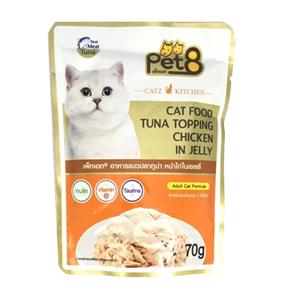 Pet8 Gold เพาซ์แมว รสทูน่าไก่ขาวเยลลี่ CH12