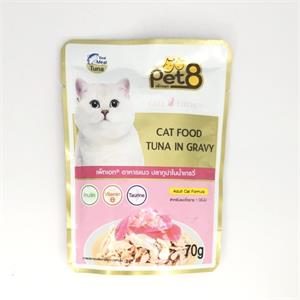 Pet8 Gold เพาซ์แมว รสทูน่าเกรวี่ CH17
