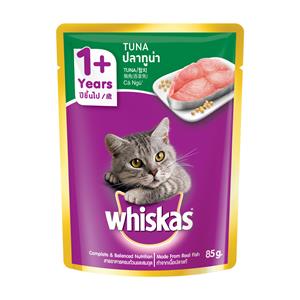 วิสกัส เพาซ์แมว รสปลาทูน่า (7) 85ก.